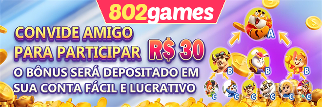 Compartilhar